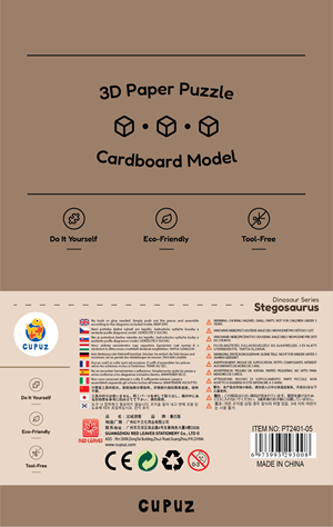 Packaging Design by yahyaazies
