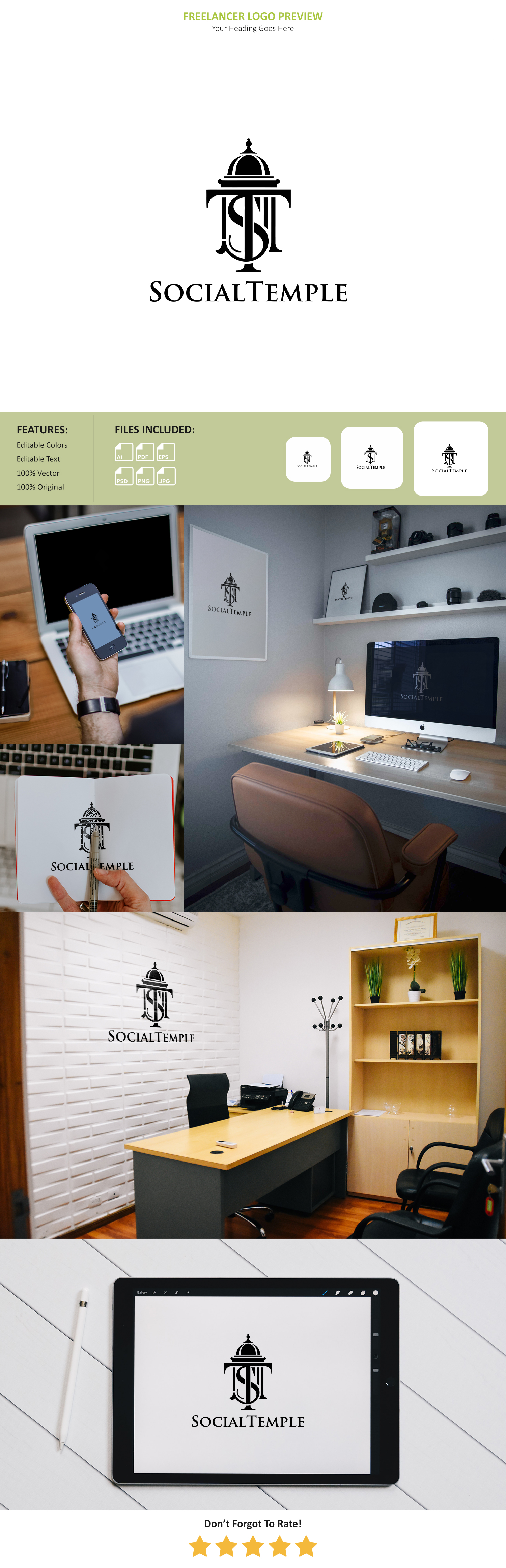 Logo Design by VectorForge for this project | Design #34259982