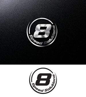 Logo Design by Impressive Solutions for this project | Design: #34268960