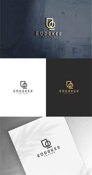 Logo Design by Dave Paresh