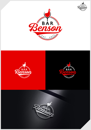 Design de Logo par IDesign1606 pour ce projet | Design : #34285004
