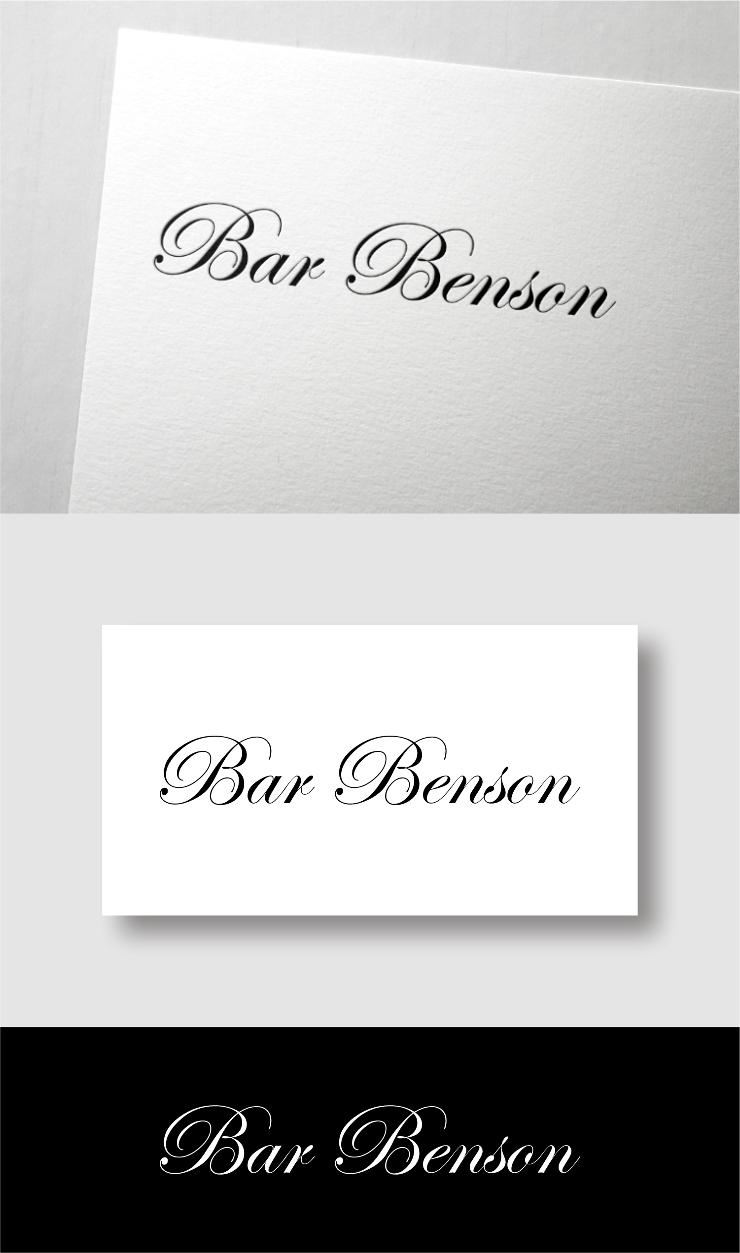 Logo Design by semarco for this project | Design #34280655