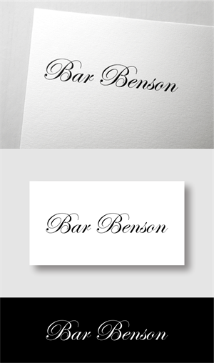 Design de Logo par semarco pour ce projet | Design : #34280655