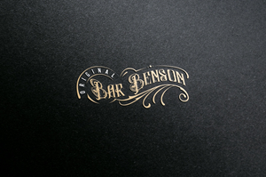 Design de Logo par Design_Duo pour ce projet | Design : #34320863