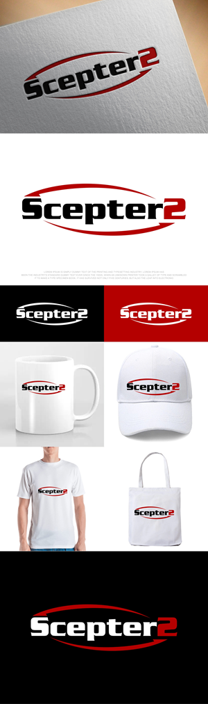 Diseño de Logo por fly  design para este proyecto | Diseño: #34297880