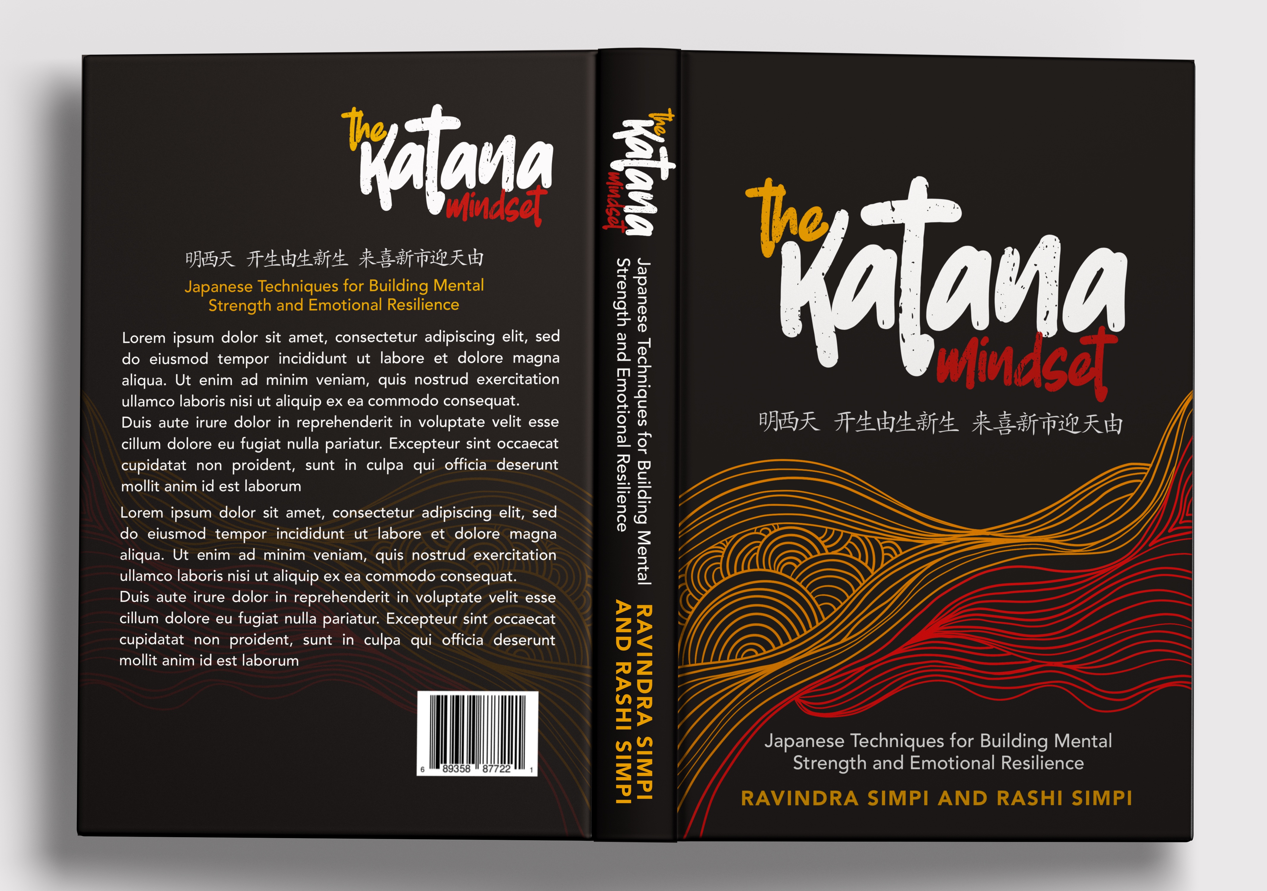 Design de Couverture de Livre par Topi ufo pour ce projet | Design #34305886