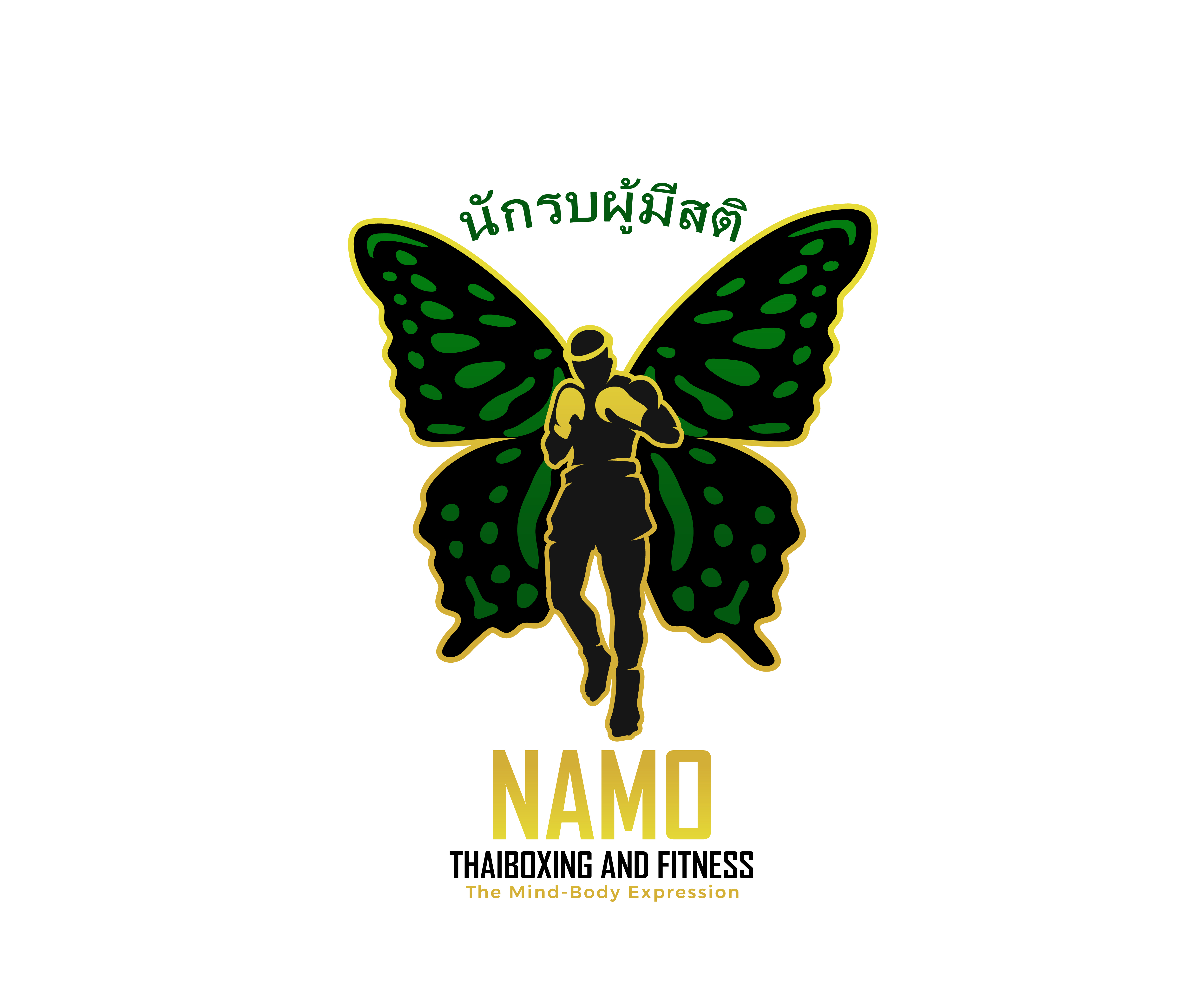 Design de Logo par James J. pour ce projet | Design #34324502
