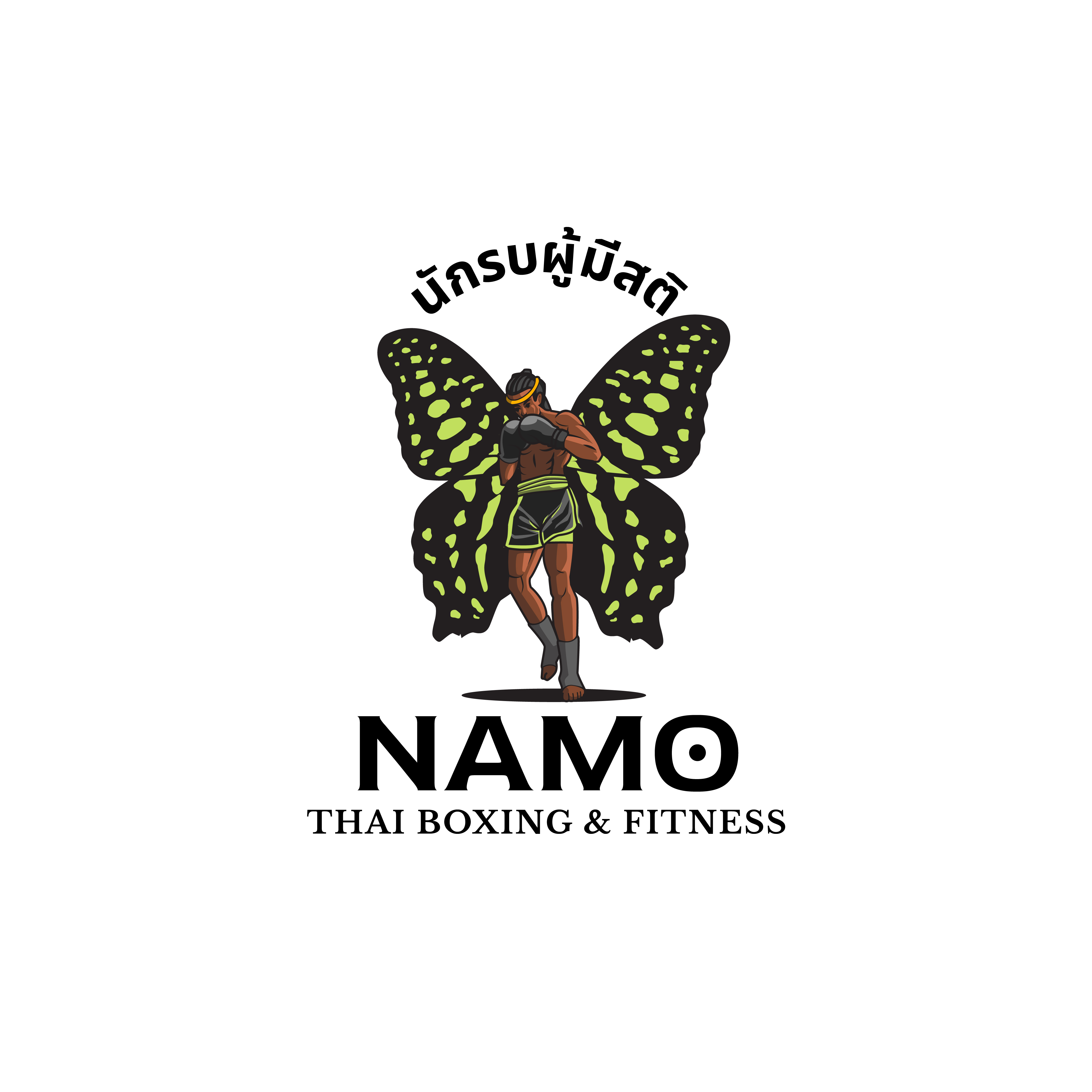 Logo-Design von PaoloP für dieses Projekt | Design #34305941