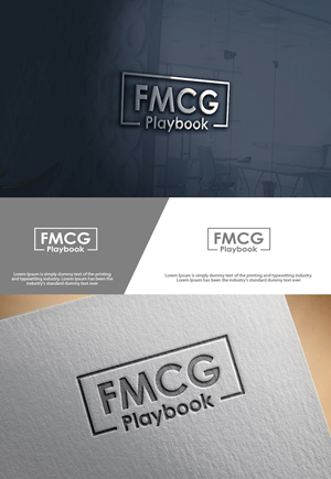 Design de Logo par sulemani  creation pour ce projet | Design : #34303787