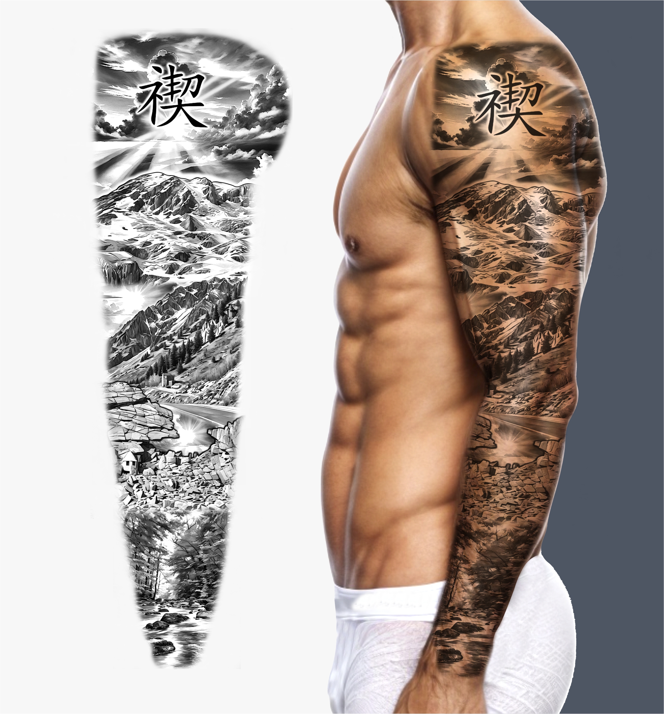 Diseño de Tatuaje por erikdesign para este proyecto | Diseño #34310932