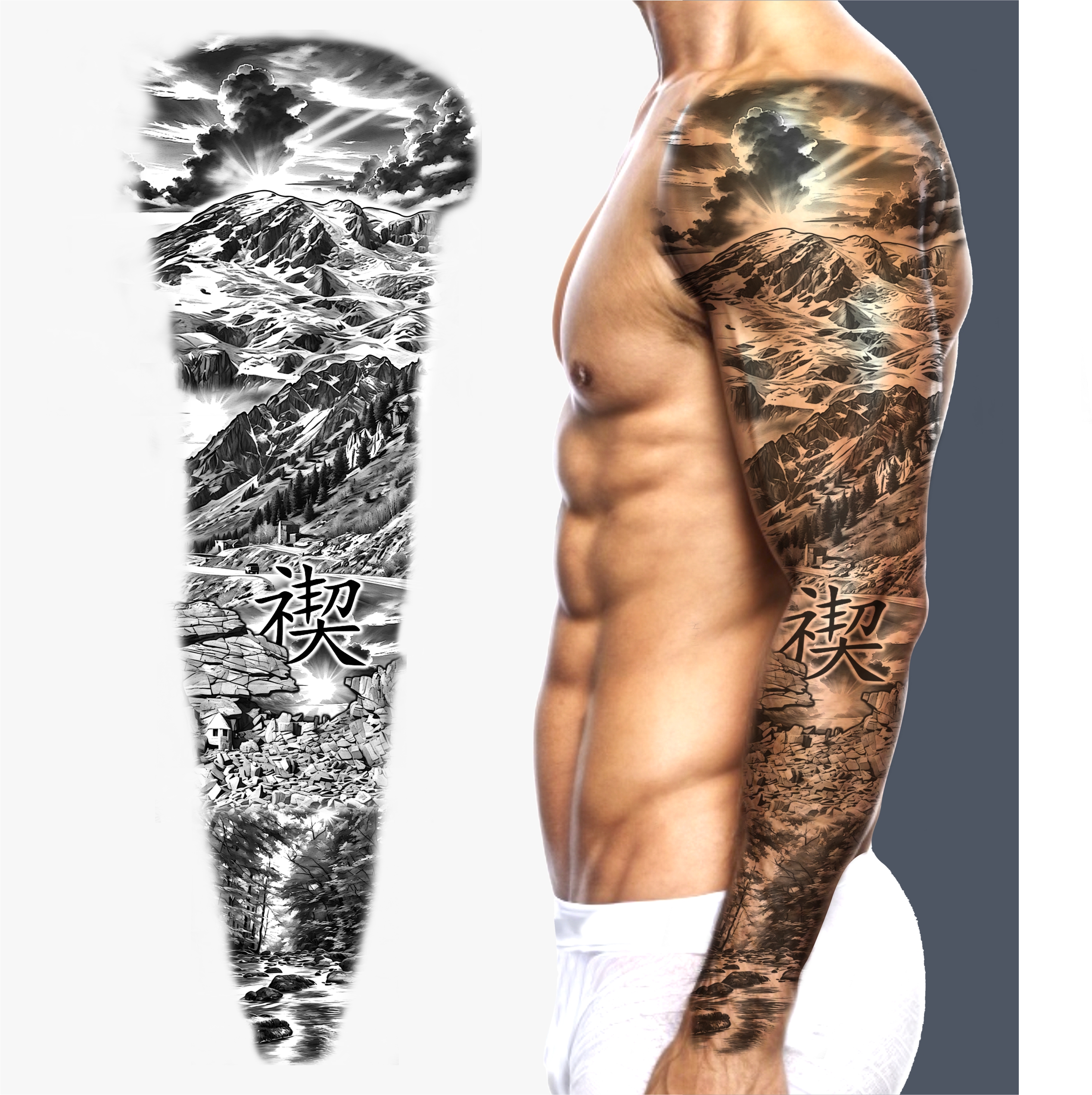 Contest winning design