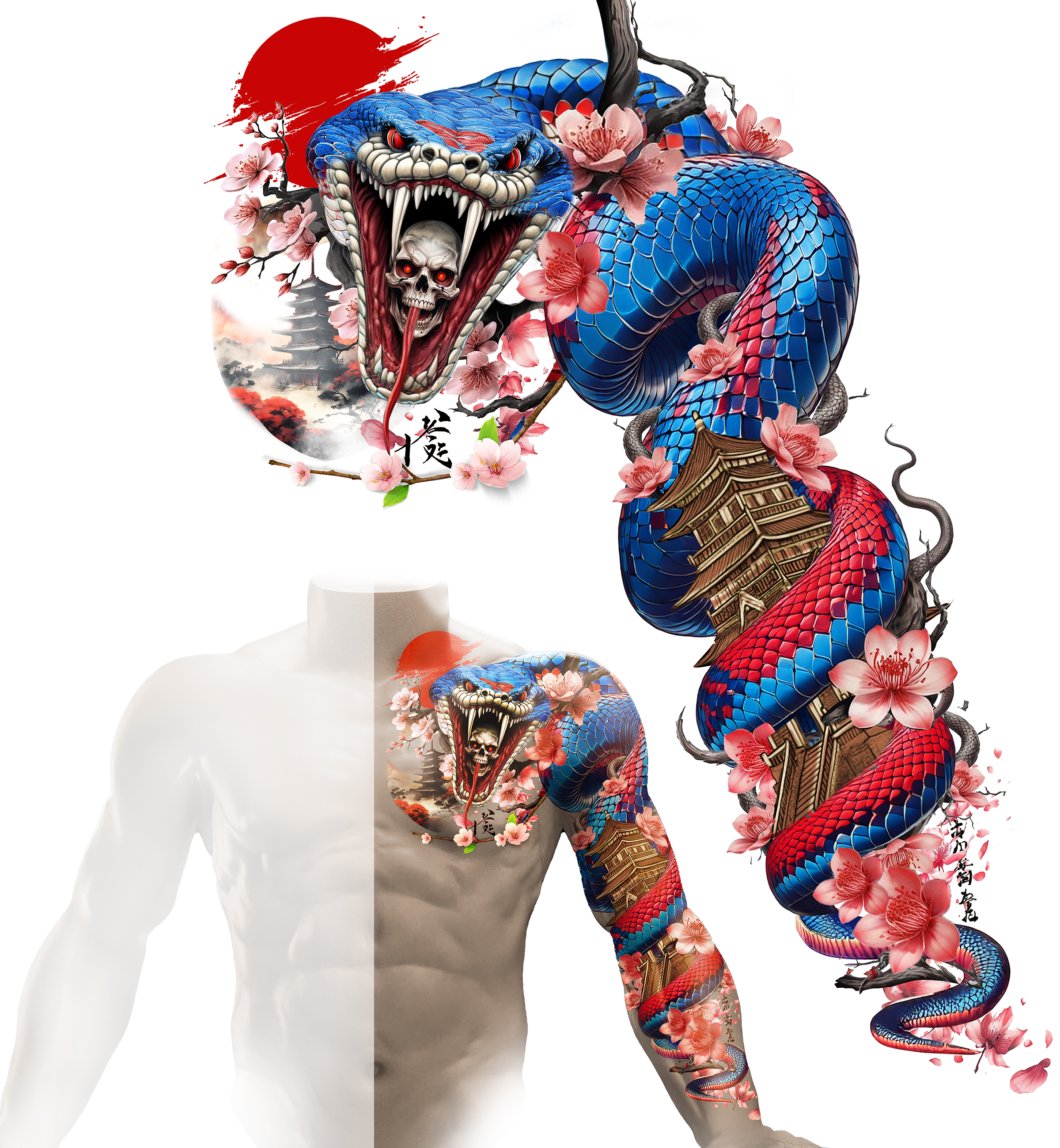 Graphic Design by negrorichi for this project | Design #34379203