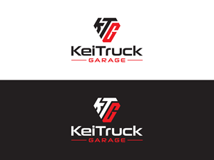 Logo Design by 439 Creations for this project | Design: #34314181