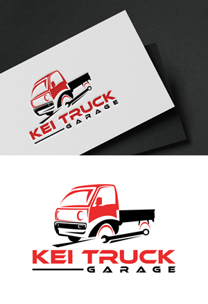 Logo-Design von Loknath für dieses Projekt | Design: #34322209