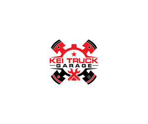 Logo Design by Spark  Design for this project | Design: #34313494