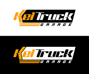 Logo Design by Paint-Tools for this project | Design: #34313865