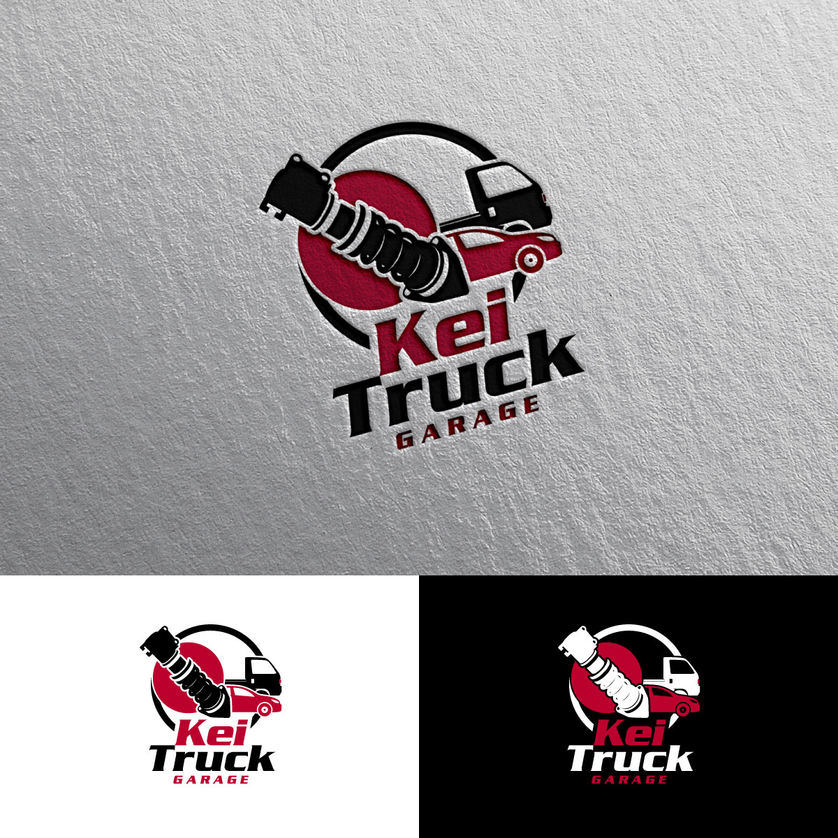 Logo Design by chris Ray for this project | Design #34313774
