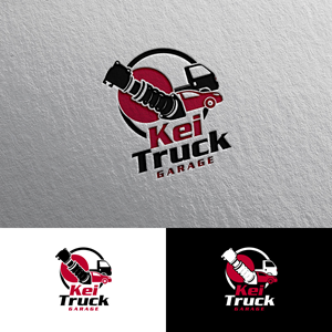Logo Design by chris Ray for this project | Design: #34313774