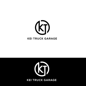 Logo-Design von DesignSNW für dieses Projekt | Design: #34313078