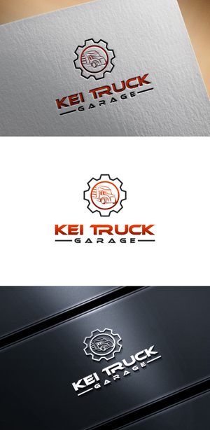 Logo Design by DesignVerse777 for this project | Design: #34330239