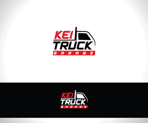 Logo-Design von YourLogoMaster für dieses Projekt | Design: #34322974