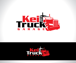 Logo Design by YourLogoMaster for this project | Design: #34322983