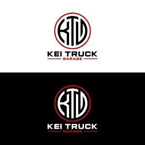 Logo Design by 16surya for this project | Design: #34312446