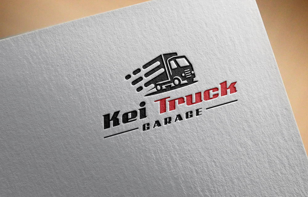 Logo Design by Design your Mind for this project | Design #34317097