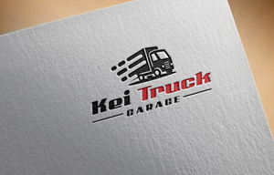 Logo Design by Design your Mind for this project | Design: #34317097