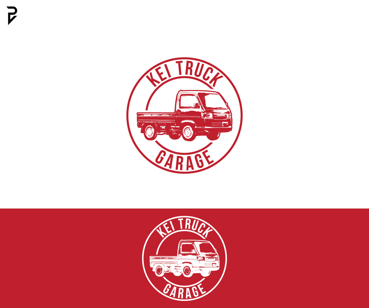 Logo Design by poisonvectors for this project | Design #34315698