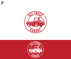 Logo Design by poisonvectors for this project | Design: #34315698