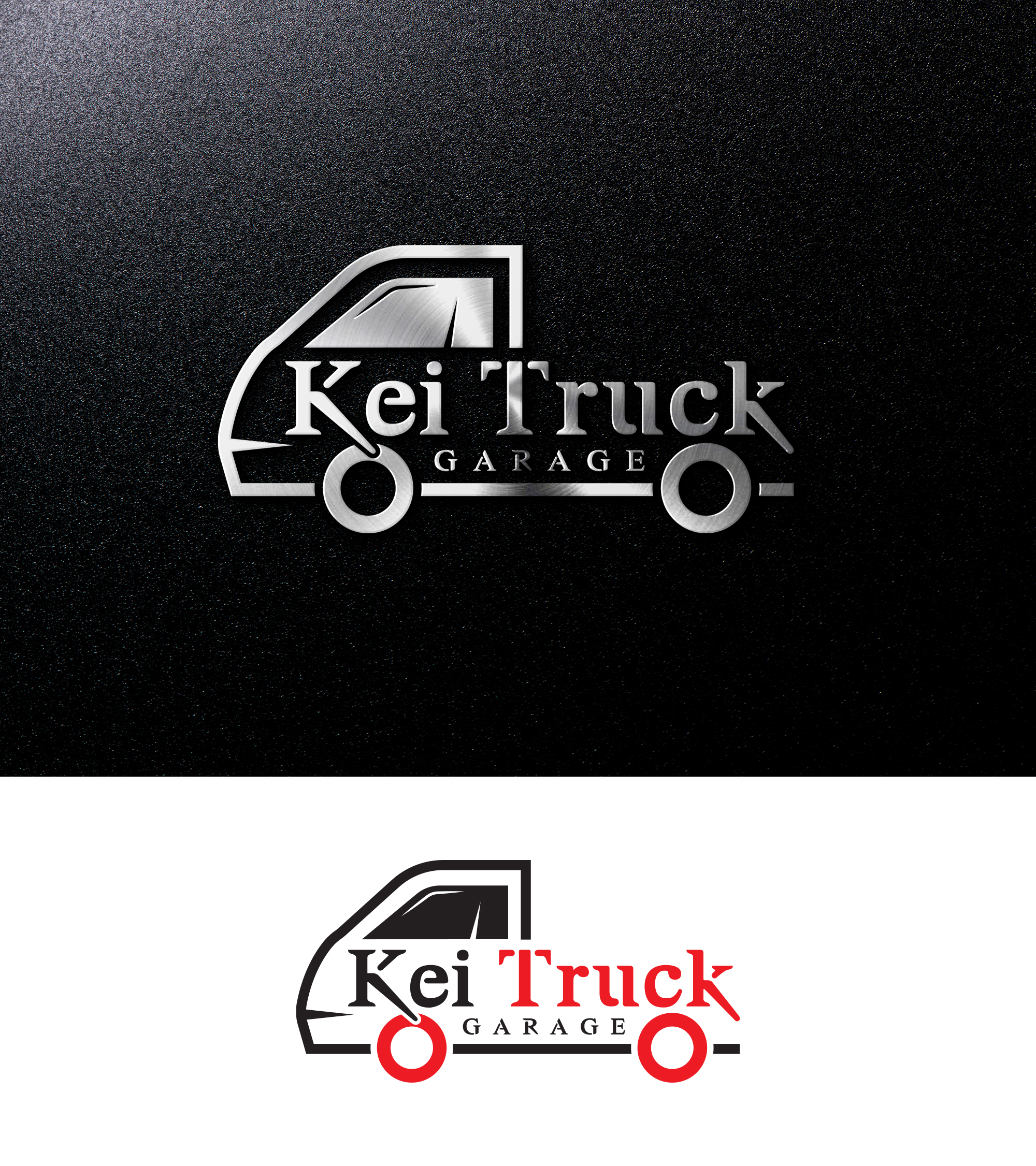 Design de Logo par Impressive Solutions pour ce projet | Design #34314511