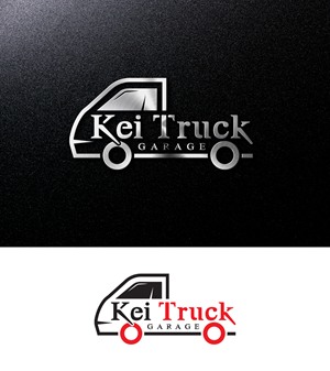 Design de Logo par Impressive Solutions pour ce projet | Design : #34314511