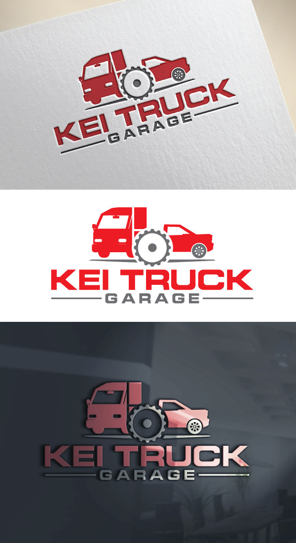 Logo Design by AB design ..... for this project | Design #34313540