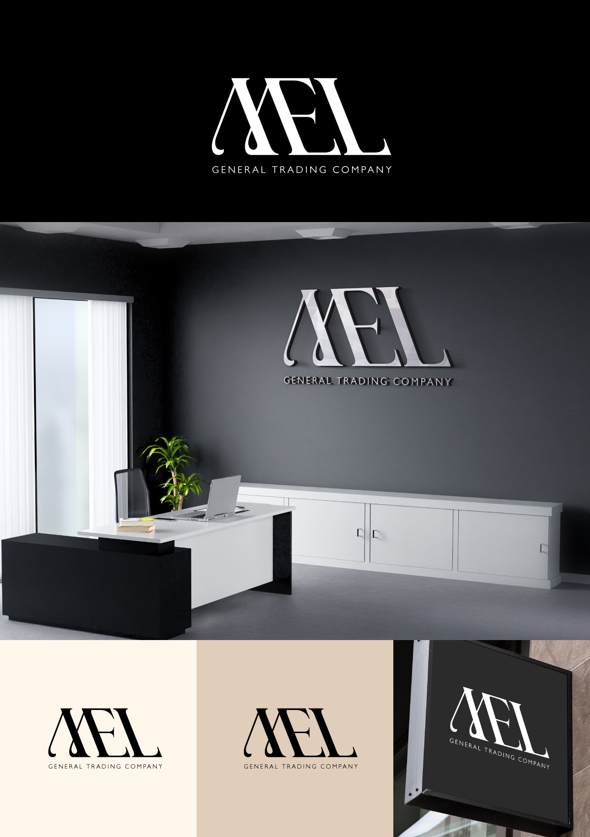 Logo Design by Sergio Coelho for H&F  | Design #34315912