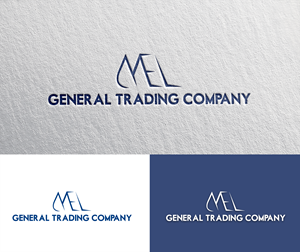 Logo Design by Rickyy for H&F  | Design: #34312214