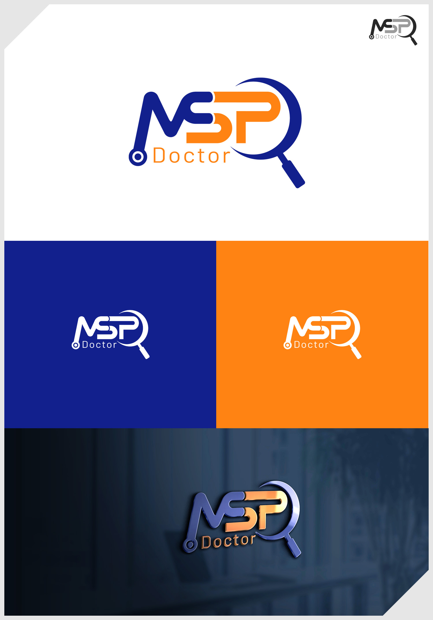 Logo Design by IDesign1606 for MSP Doctor | Design #34319048