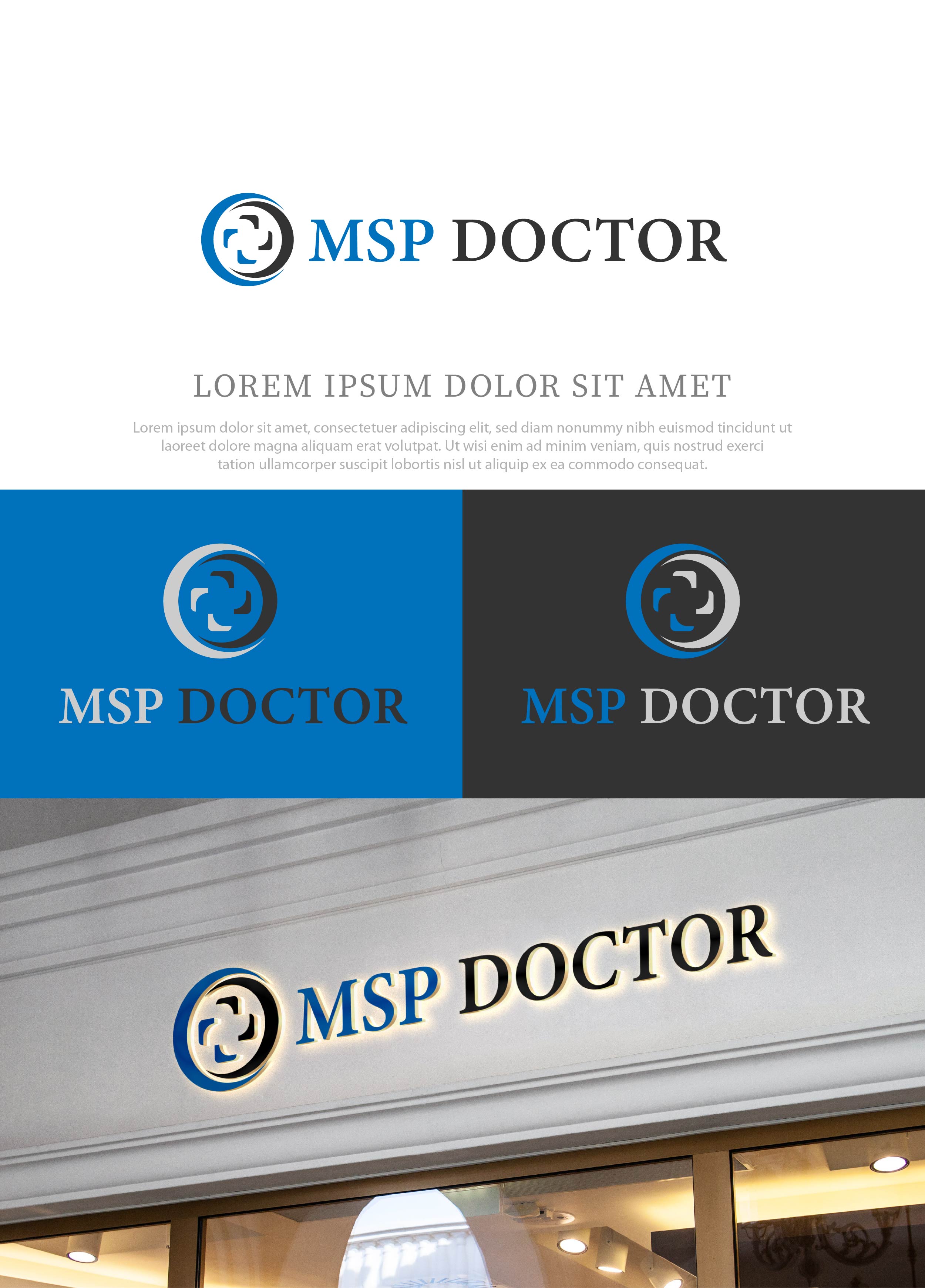 Logo Design by NasarLogo for MSP Doctor | Design #34317356