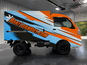 Car Wrap Design by Maestroto for this project | Design #34329958