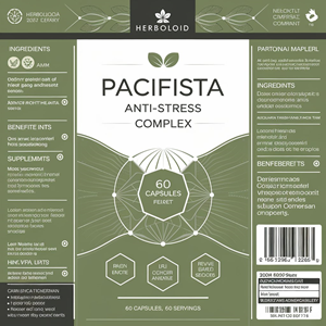 Label Design by Olivia Marie Smith for this project | Design: #34355092