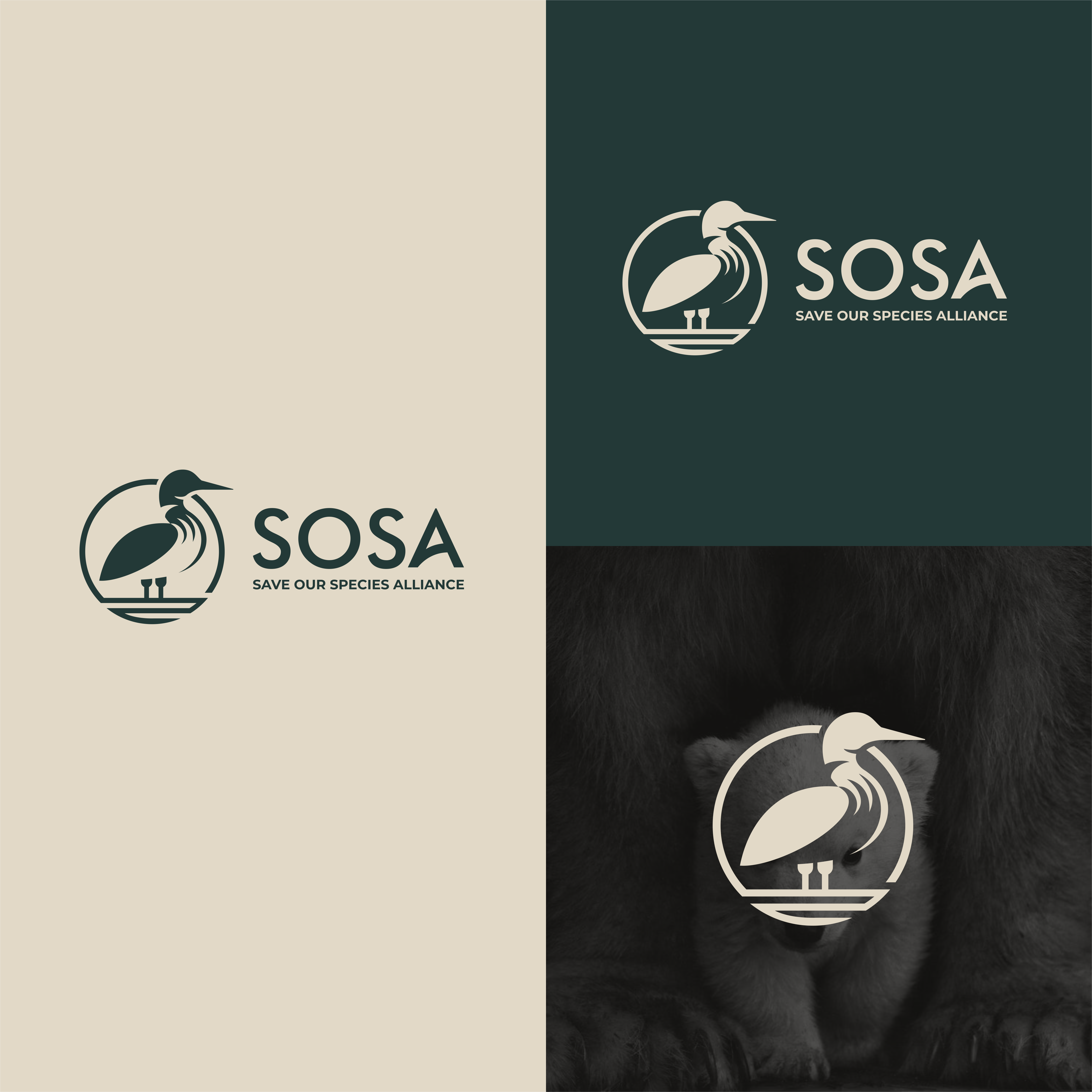 Design de Logo par Reza Refianto pour ce projet | Design #34322685