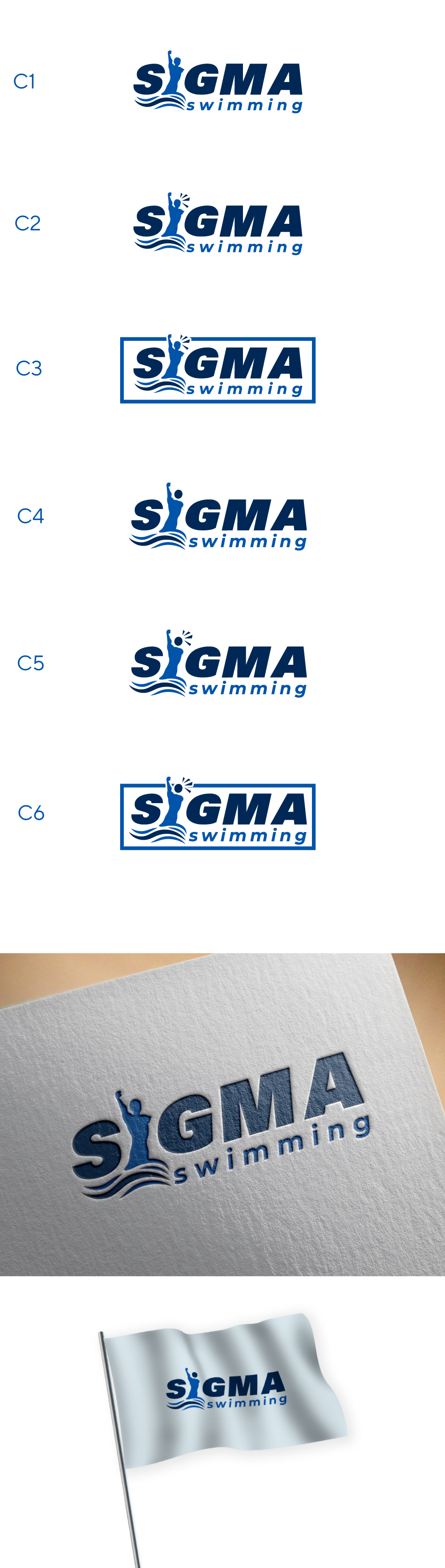 Diseño de Logo por DesignPack para Sigma Swimming | Diseño #34363902