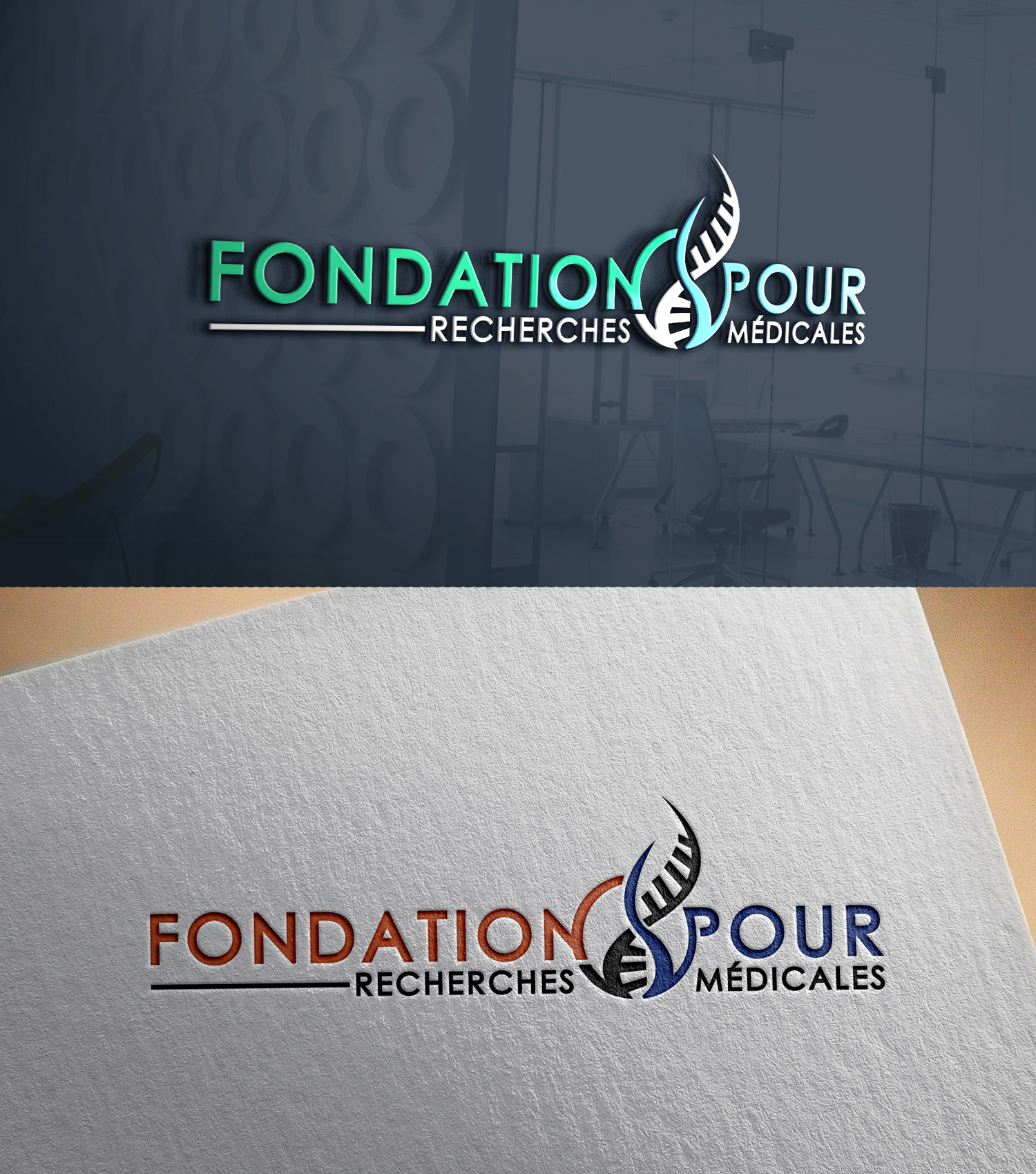Diseño de Logo por 24ksunny para Fondation pour Recherches Médicales | Diseño #34415513