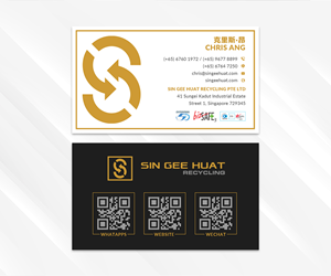 Business Card Design by Sun Moon Graphic Designer for Sin Gee Huat Recycling | Design: #34348630