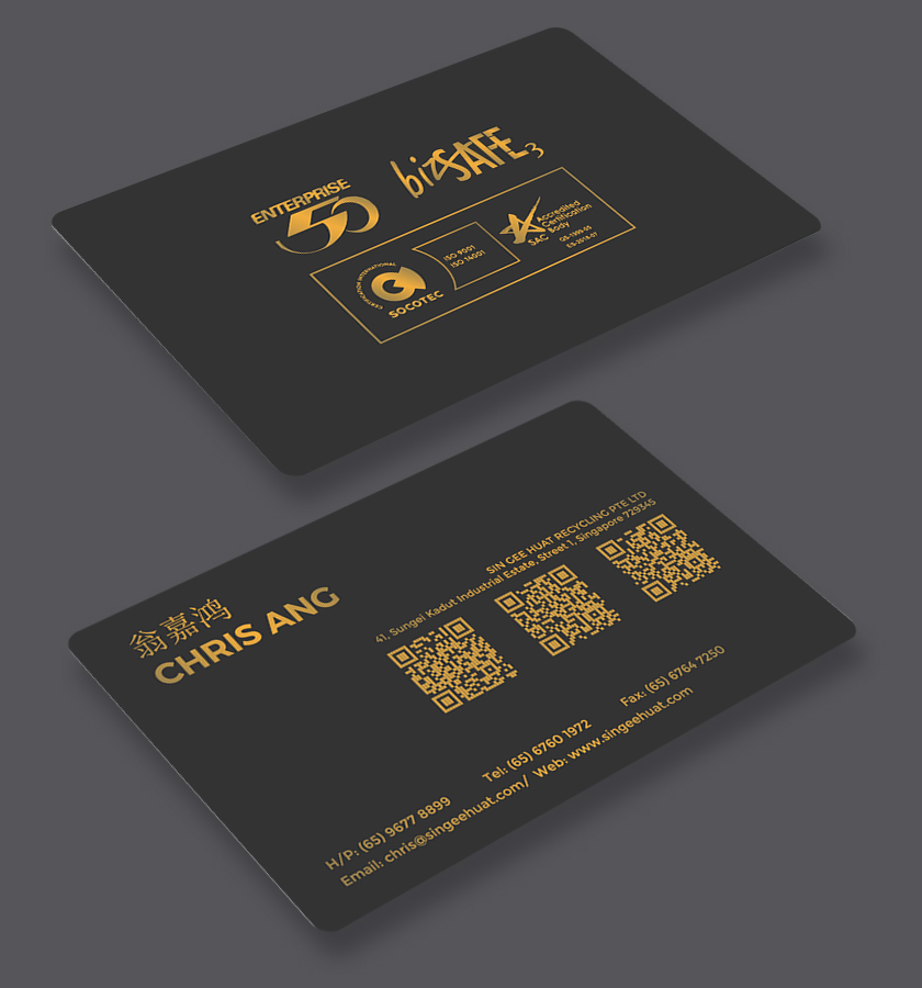 Business Card Design by LENTERA DESIGN 2 for Sin Gee Huat Recycling | Design #34390397