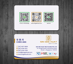 New Namecard Design With QR code integration