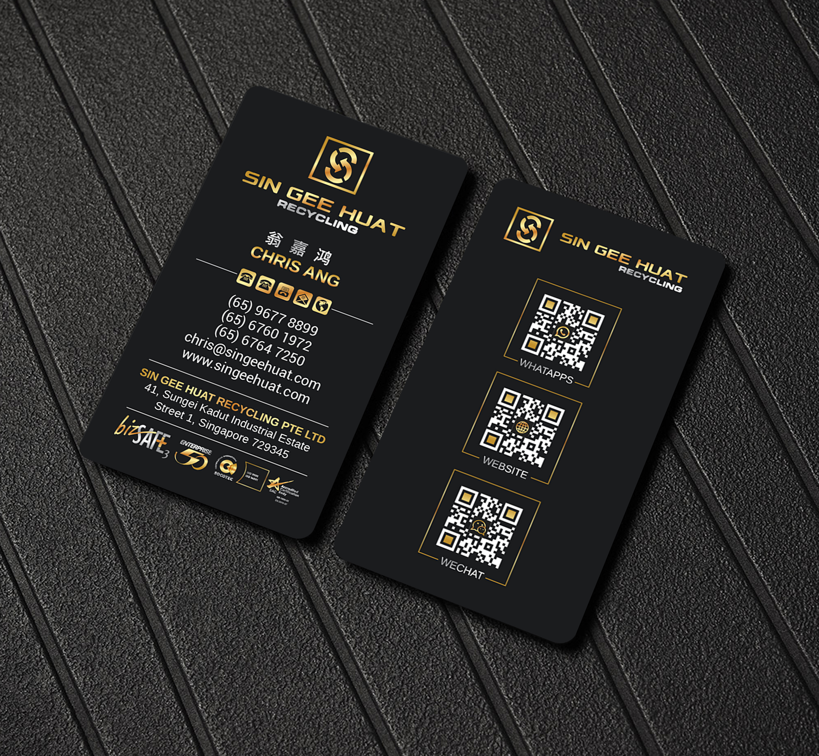 Design de Carte de Visite par Imagine design000 pour Sin Gee Huat Recycling | Design #34352067