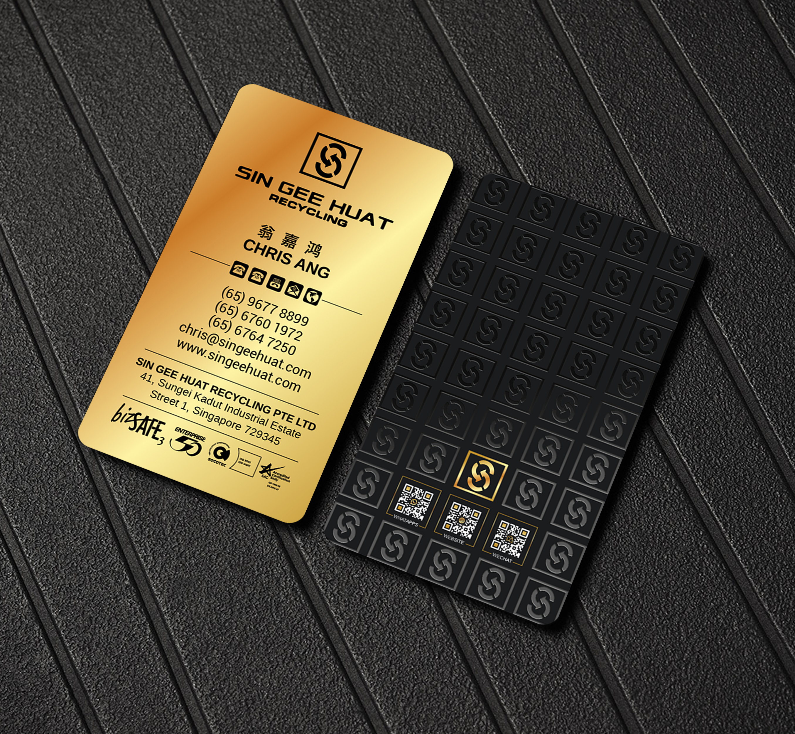 Design de Carte de Visite par Imagine design000 pour Sin Gee Huat Recycling | Design #34352109