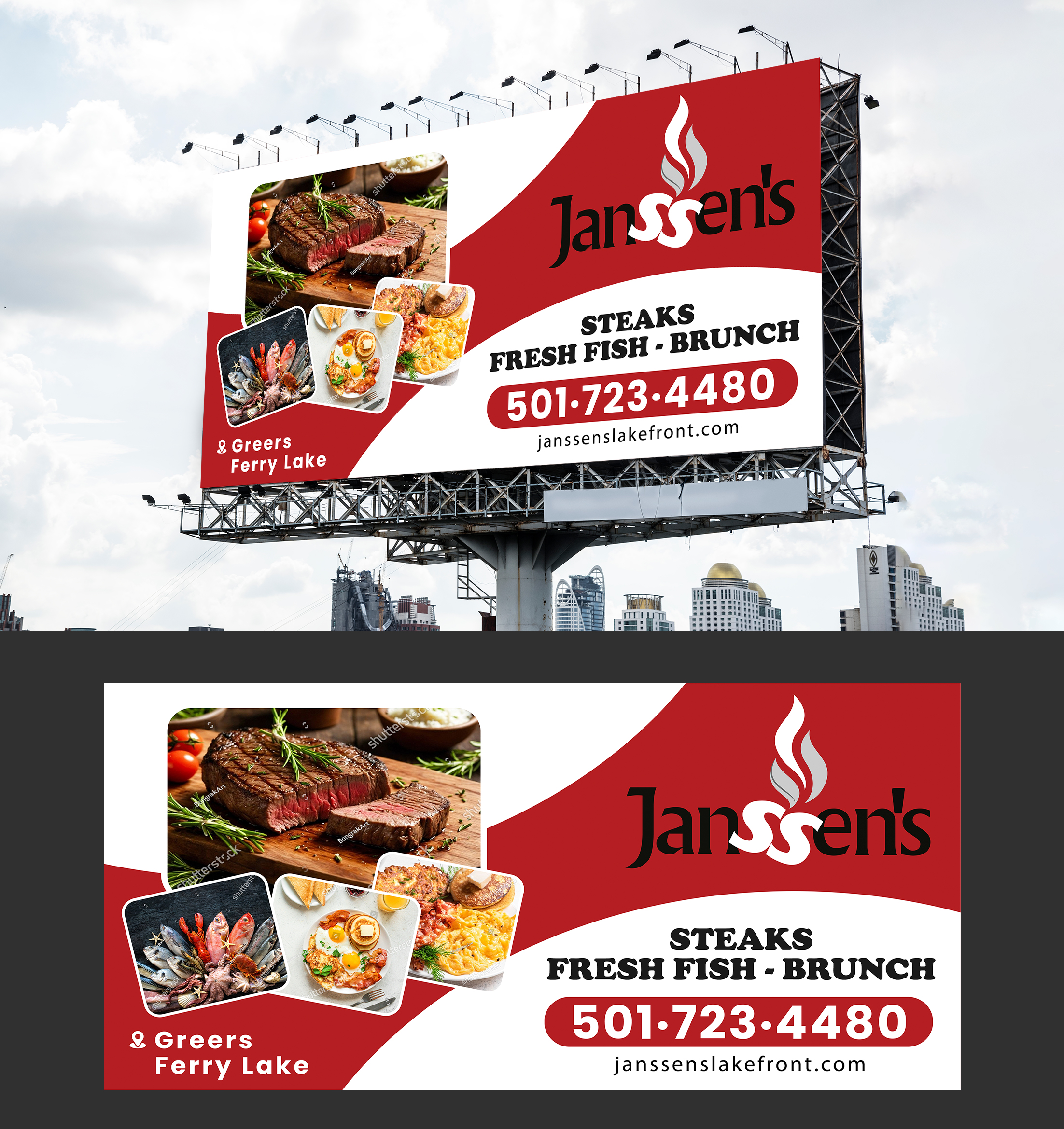 Billboard Design by WrapTonic24 for janssen creative | Design #34385656