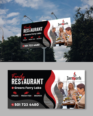 Billboard Design by debdesign for janssen creative | Design: #34366638